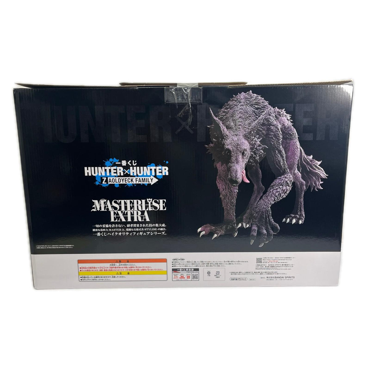 ハンターハンター ラストワン賞 ミケ HUNTER×HUNTER フィギュア/グッズ