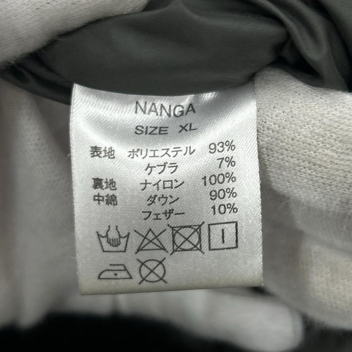 ダウンジャケット TAKIBI DOWN JACKET COYOTE XL グリーン