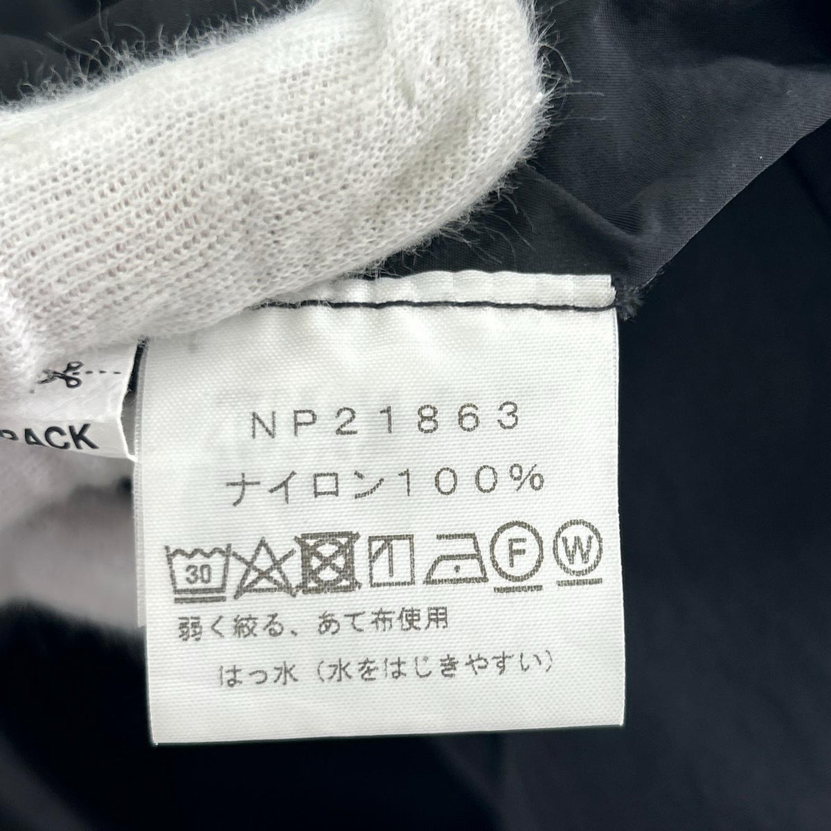 ジャケット Rollpack Journeys Coat BLACK ブラック