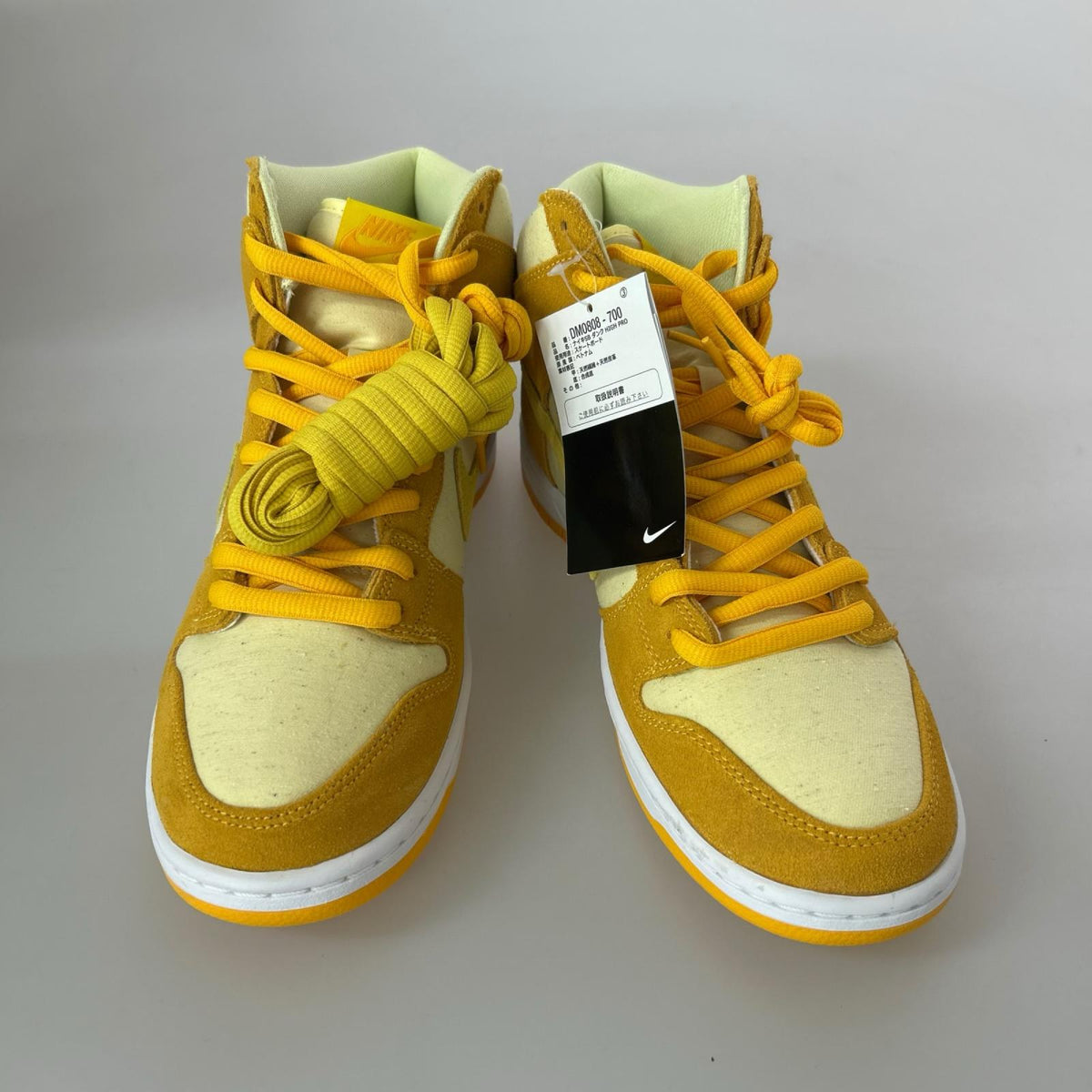スニーカー DUNK HIGH PRO PINEAPPLE DM0808-700 28.0 28cm (US10 UK9 1/2 EU46) イエロー