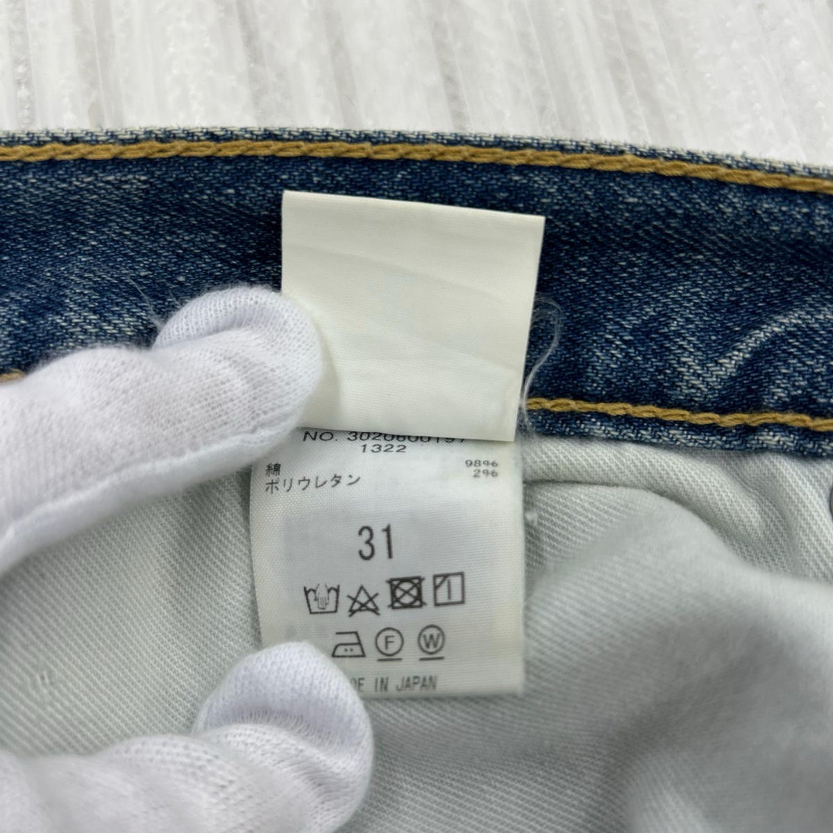 デニムパンツ RHC TAIZO 31 31 ブルー