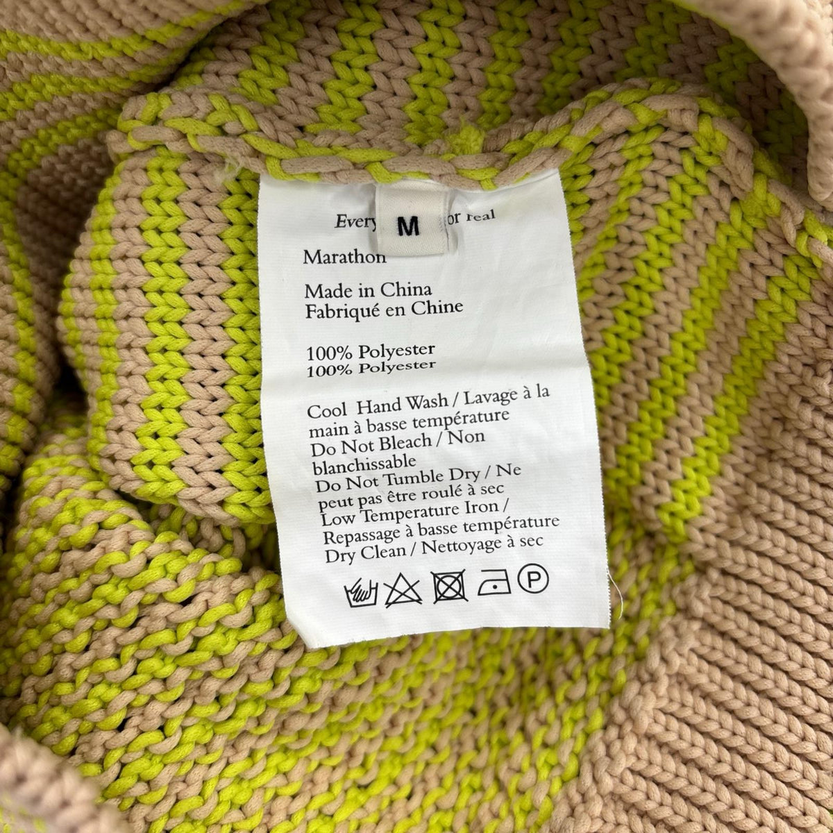 ニット ベスト BEG/YEL M M