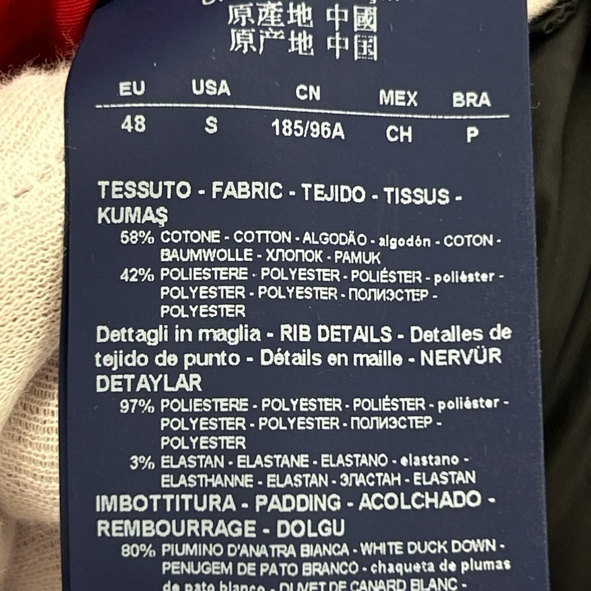 その他アウター ダッフルダウンコート RED 48 48
