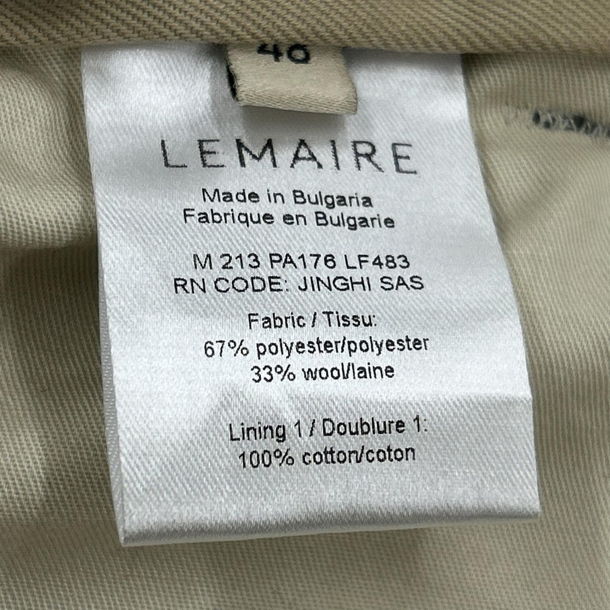 パンツ LEMAIRE STRAIGHT PANTS ストレートスラックス 48 ブラック