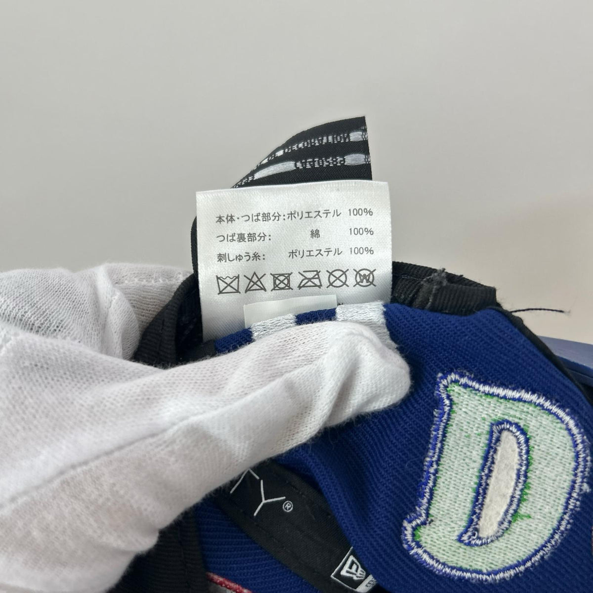 キャップ ×NEW ERA 25SS MLB NE CAP ブルー