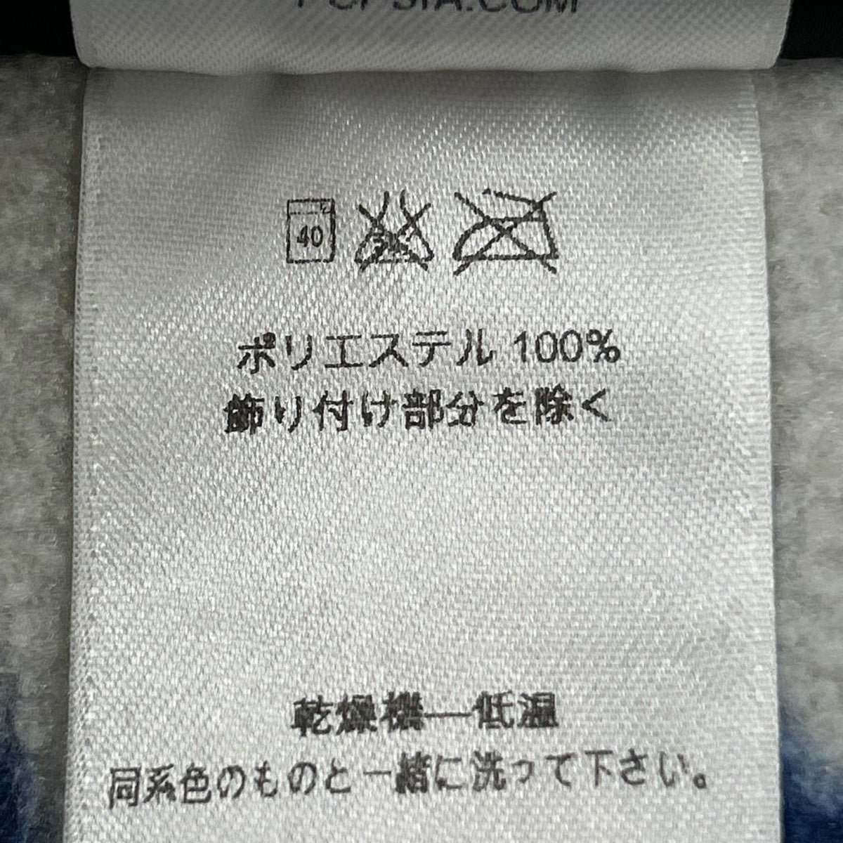 スウェット patagonia 15AW シンチラ ハイビスカス スナップT L ブルー L ブルー