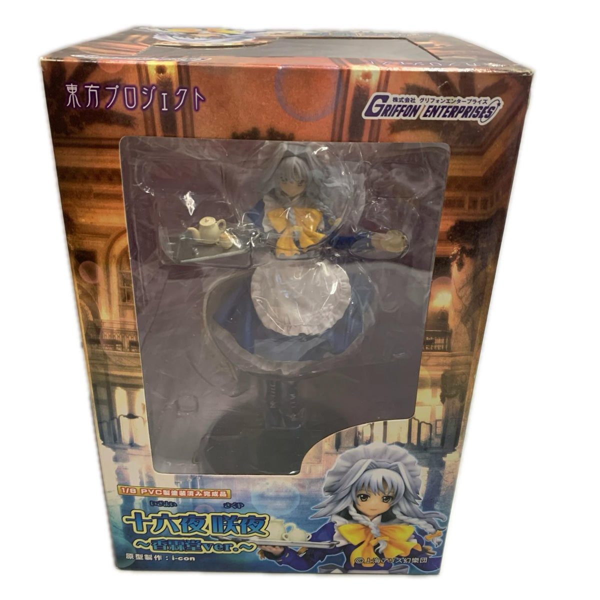 GRIFFON 1/8 東方Project 射命丸文 Ver.2 フィギュア/グッズ