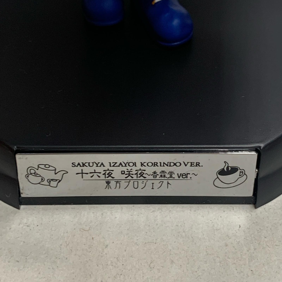 GRIFFON 1/8 東方Project 射命丸文 Ver.2 フィギュア/グッズ