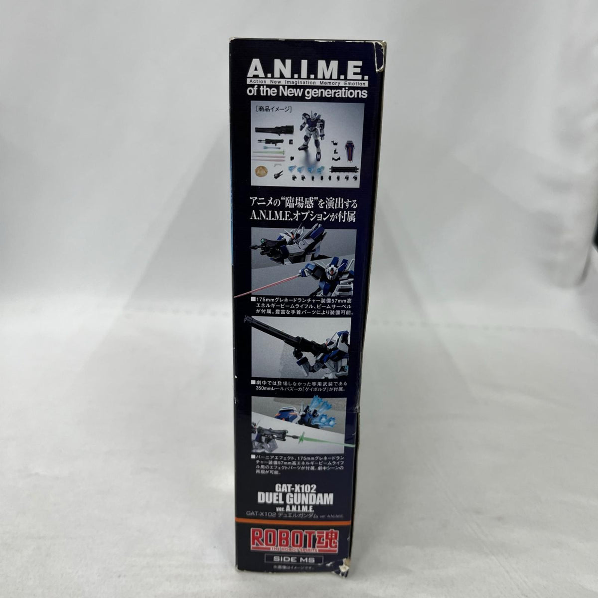 ROBOT魂 GAT-X102 デュエルガンダム 機動戦士ガンダムSEED BANDAI/バンダイ フィギュア/グッズ
