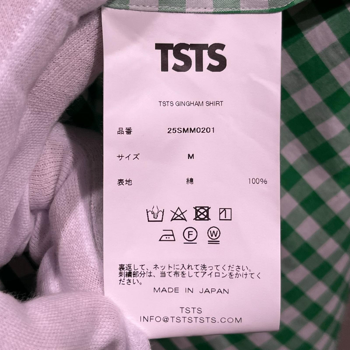 長袖シャツ TSTS GINGHAM SHIRT M