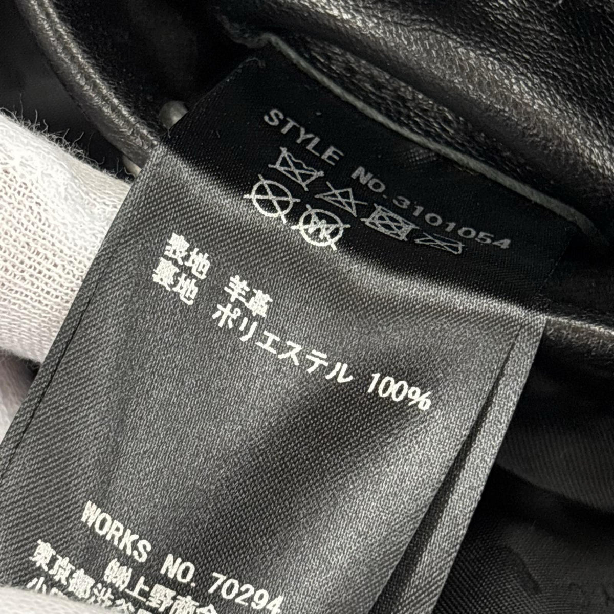 ジャケット SINGLE BREAST RIDERS JACKET/サイズM M ブラック