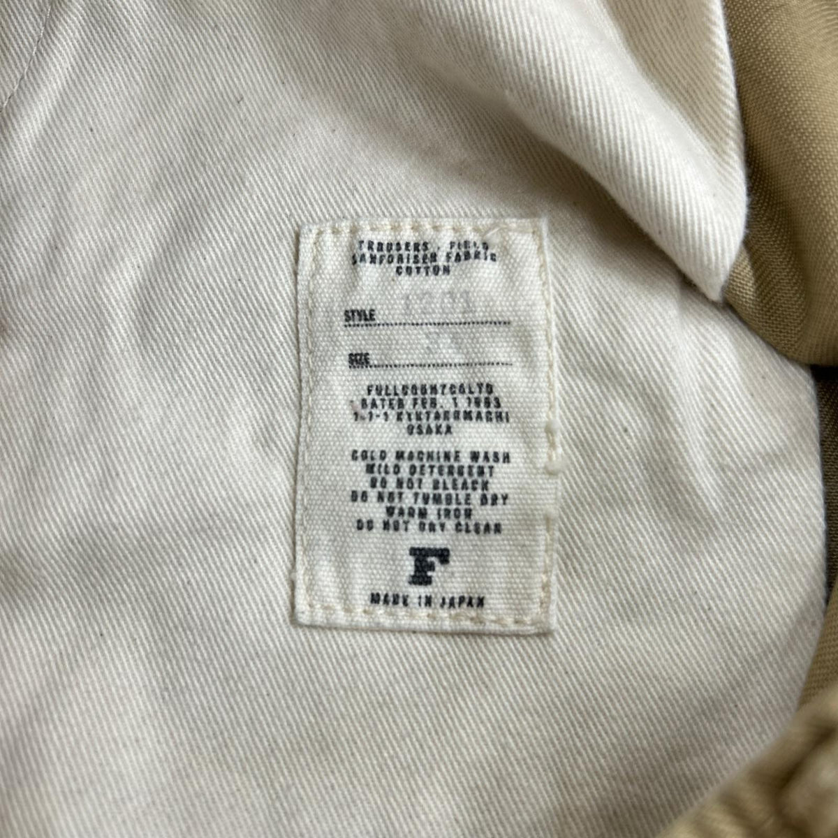 パンツ FULLCOUNT ARMY CHINO チノパンツ ベージュ 34 ベージュ