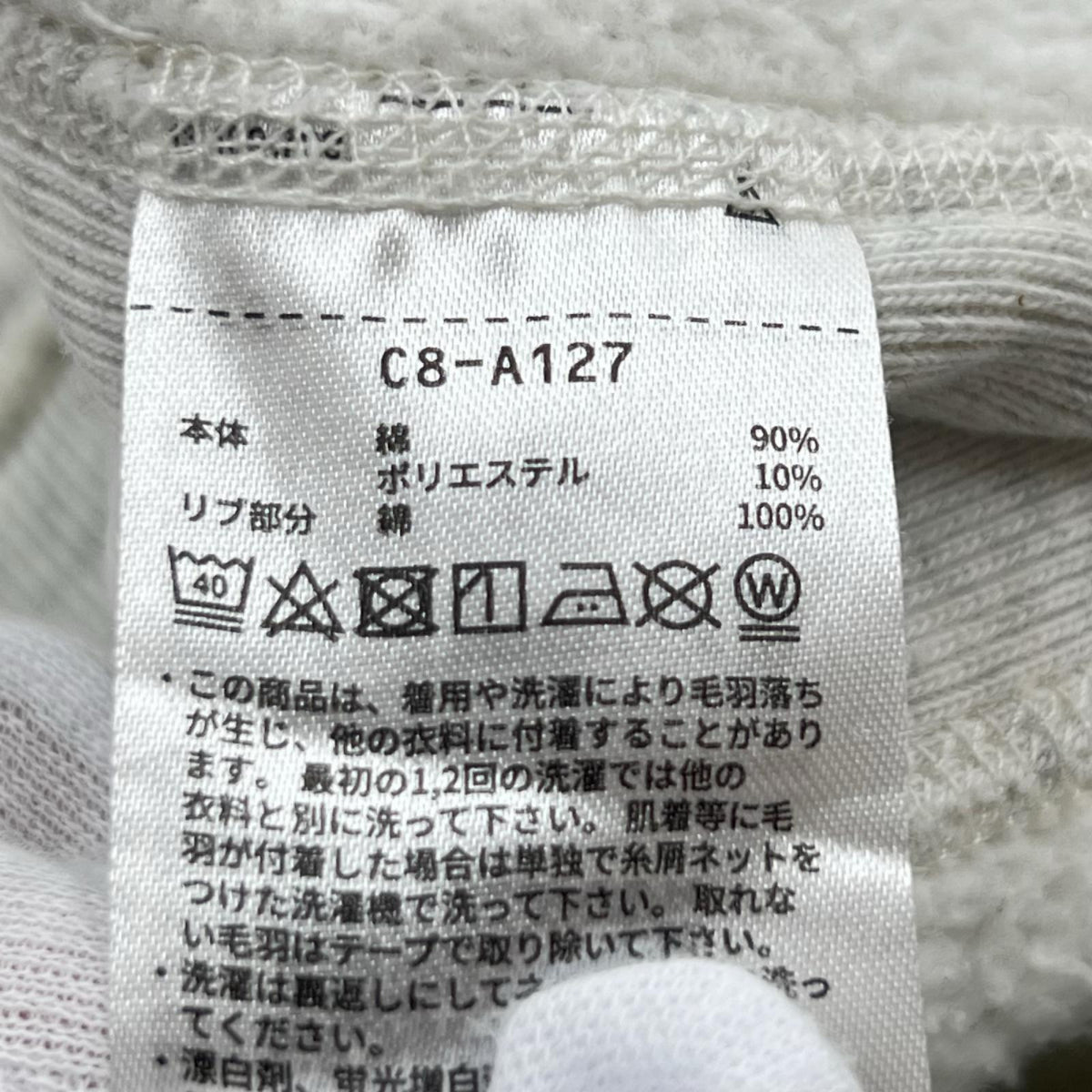 パーカー 青単タグ 裏起毛 ハーフスナップ 霜降り グレー XL