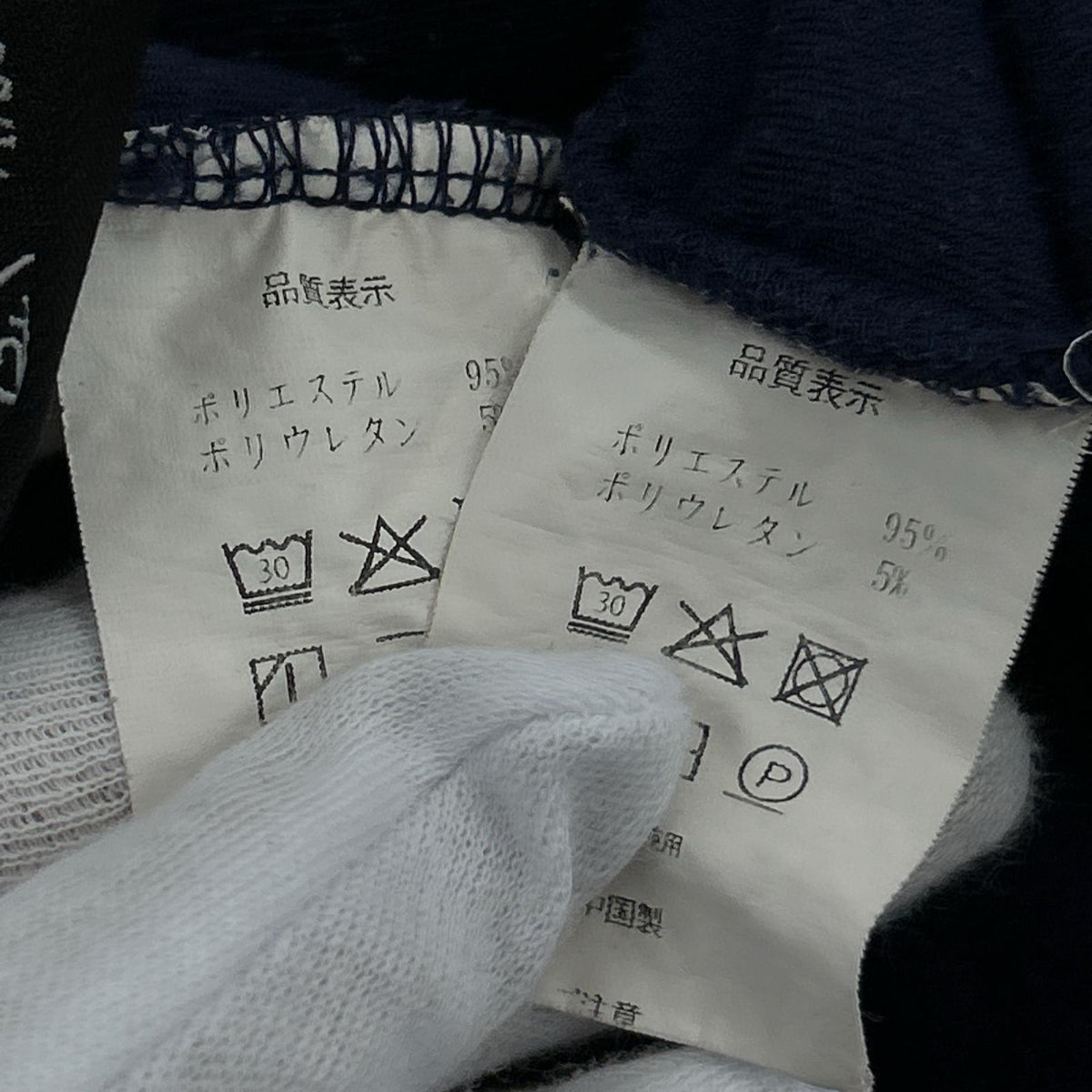 セットアップ Los Angeles Territory NVY ネイビー
