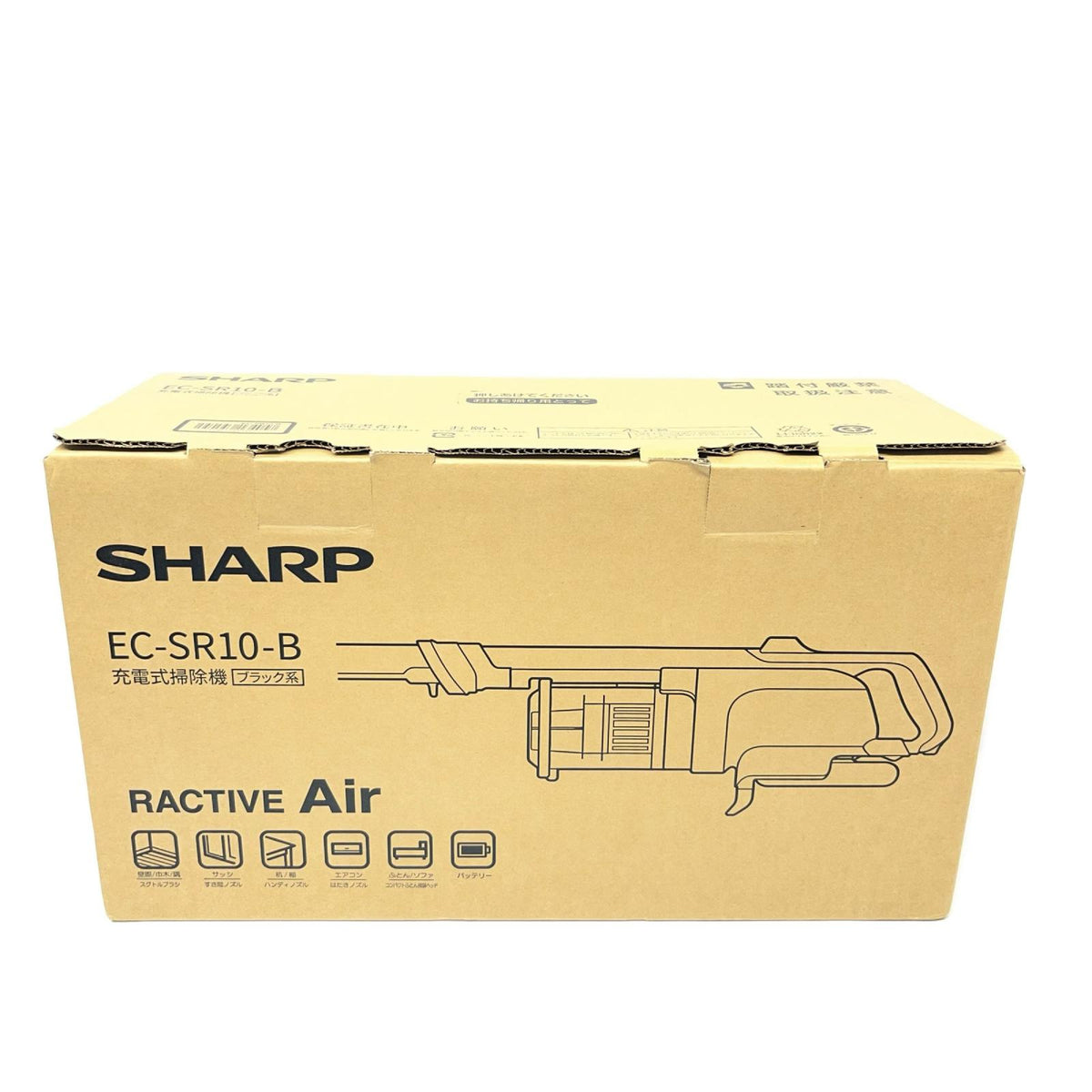 SHARP 充電式掃除機 EC-SR10-B シャープ 掃除機