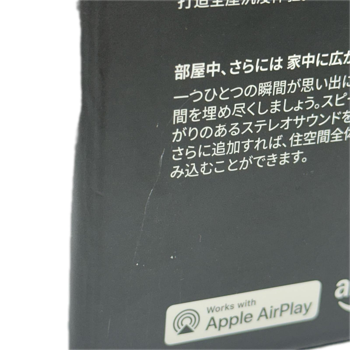 Bose Lifestyle Ultra Speaker 0000 BOSE オーディオ機器