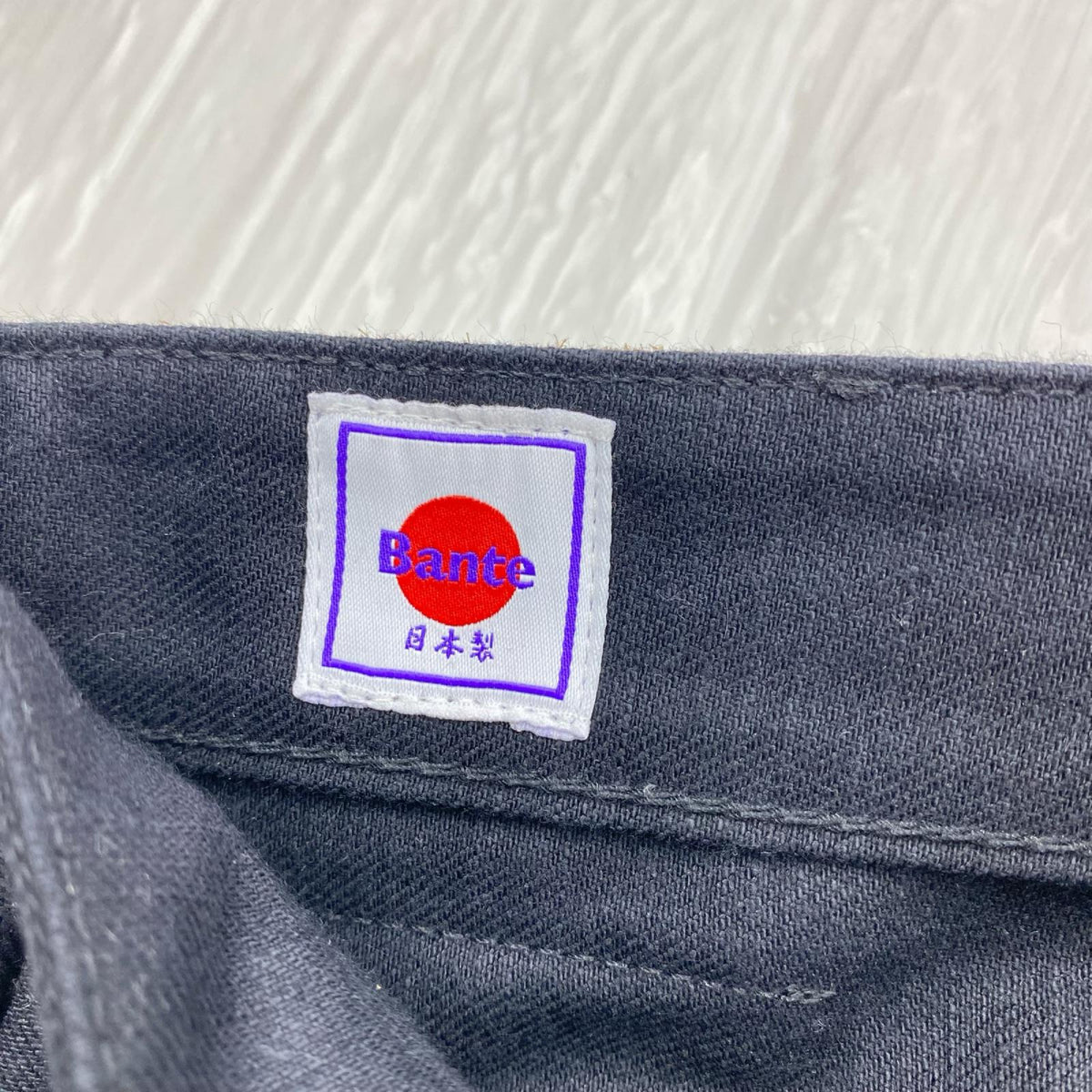 パンツ Bente パンツ 0 ブラック