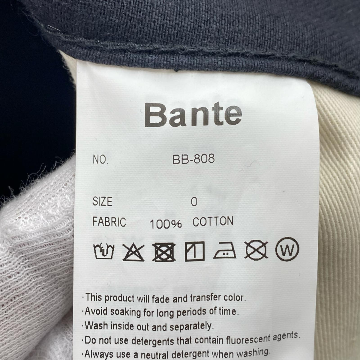 パンツ Bente パンツ 0 ブラック