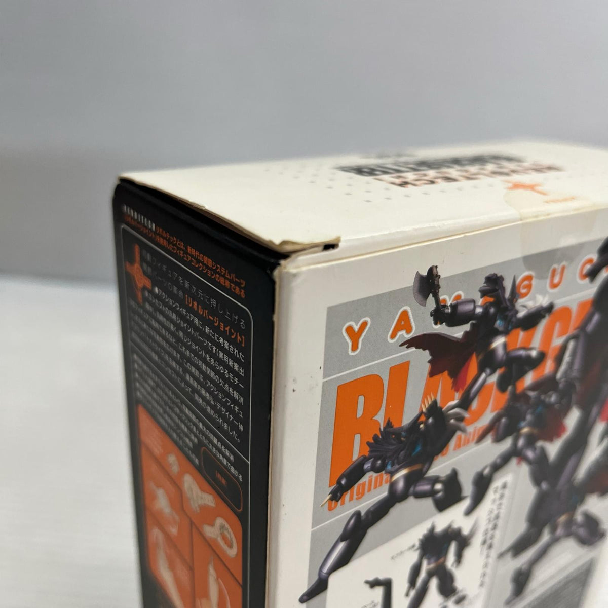リボルテックヤマグチ No.035 ブラックゲッター リボルテックヤマグチ 海洋堂 フィギュア/グッズ