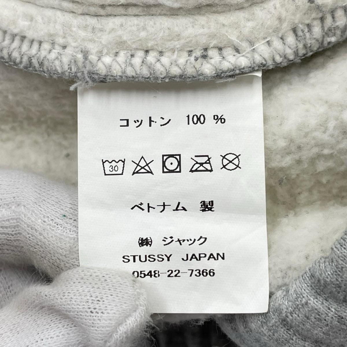 パンツ SPORT スウェットカーゴパンツ グレー (M) M グレー