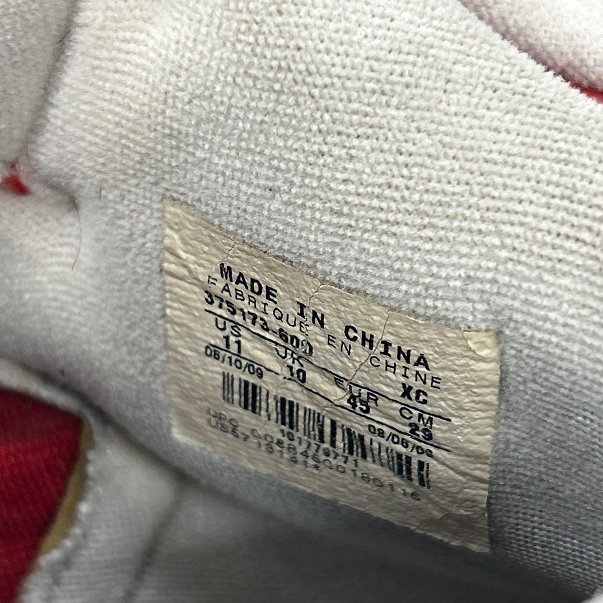 スニーカー AJ 1 RETRO PHAT PREMIER 赤 (29㎝) 29cm (US11 UK10 1/2 EU48) レッド