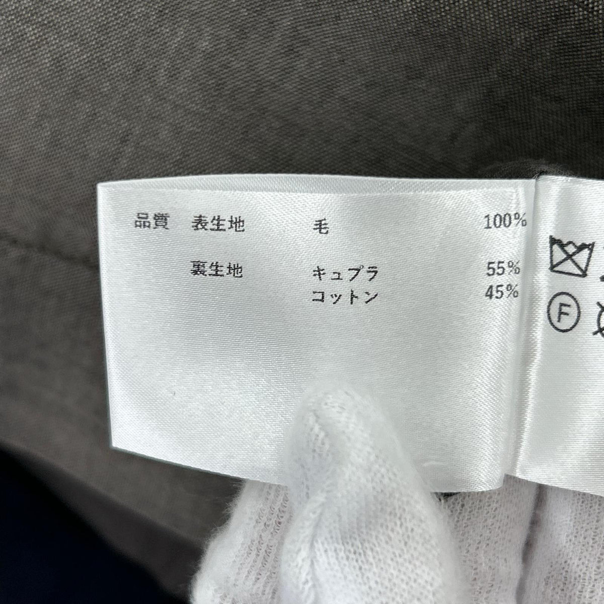 パンツ フレアスラックス M ブラウン