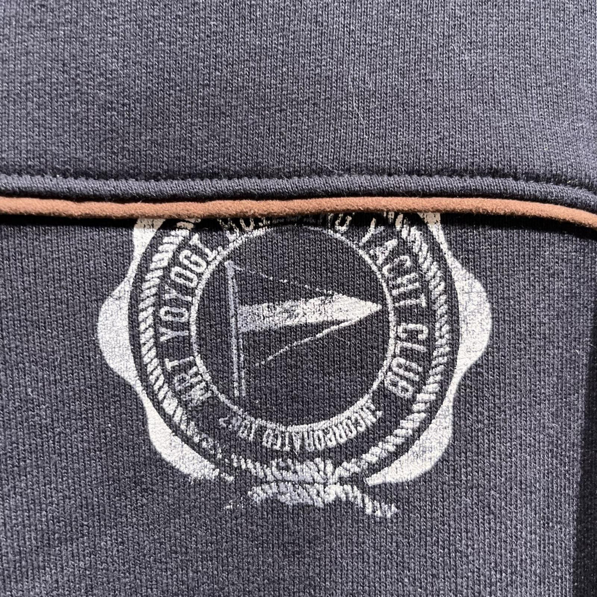 スウェット KHOKI Leather-Trimmed Sweatshirt