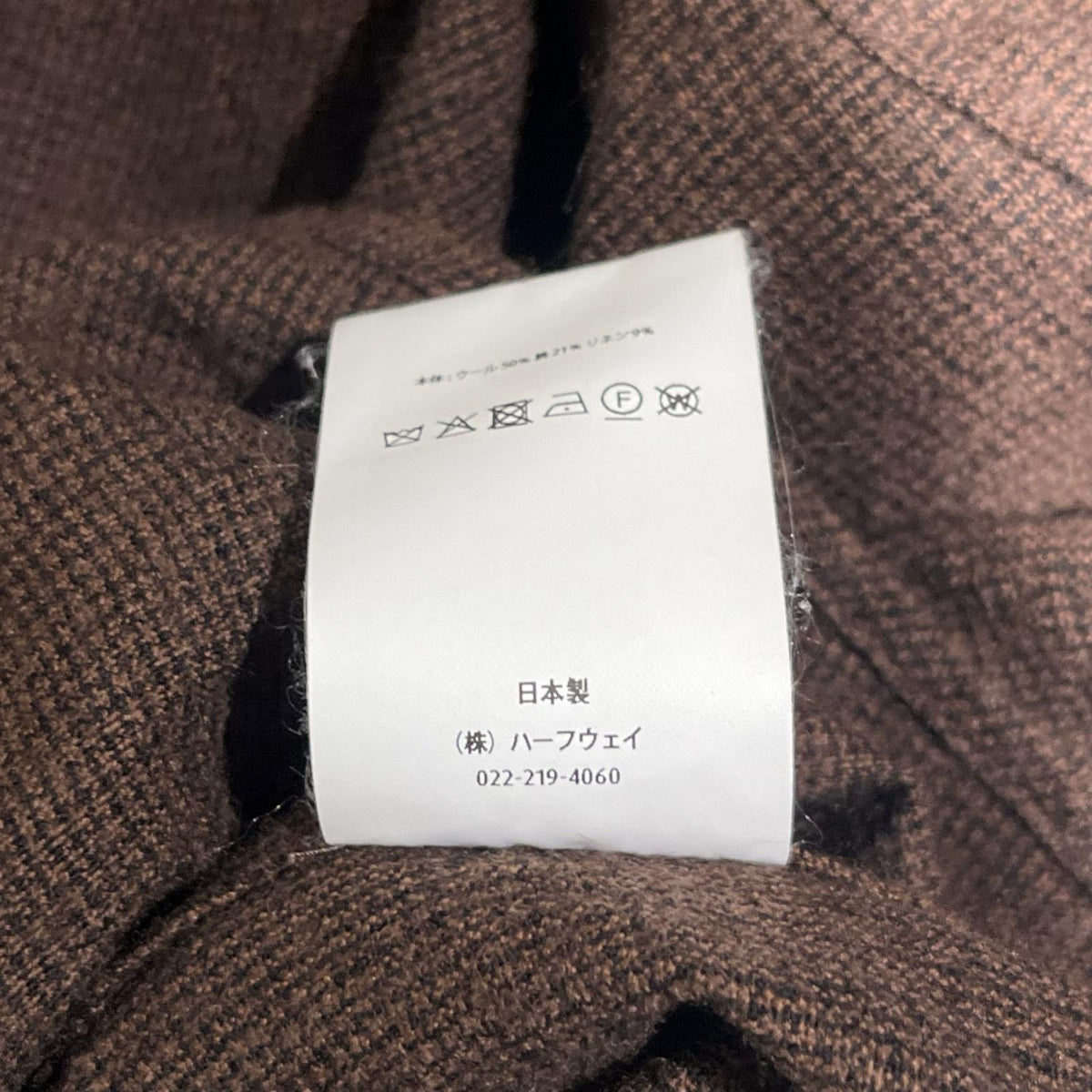 長袖シャツ ENCOMING 25AW ウールオープンカラー長袖シャツ