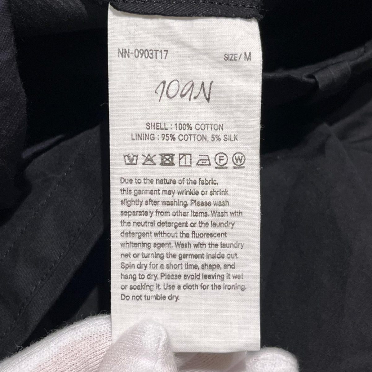 パンツ JOAN ローバーパンツ M ブラック