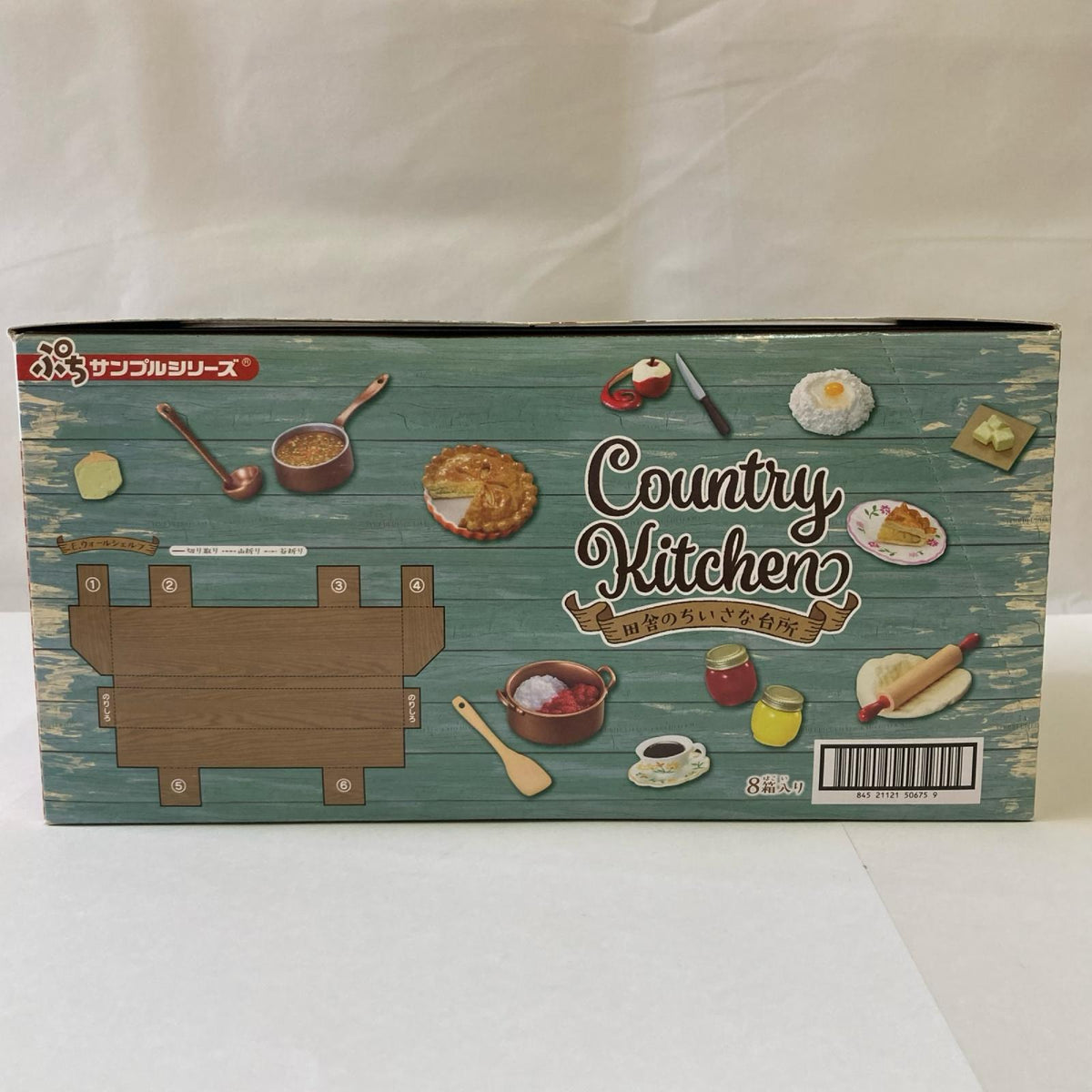 Country Kitchen 田舎の小さな台所 BOX リーメント