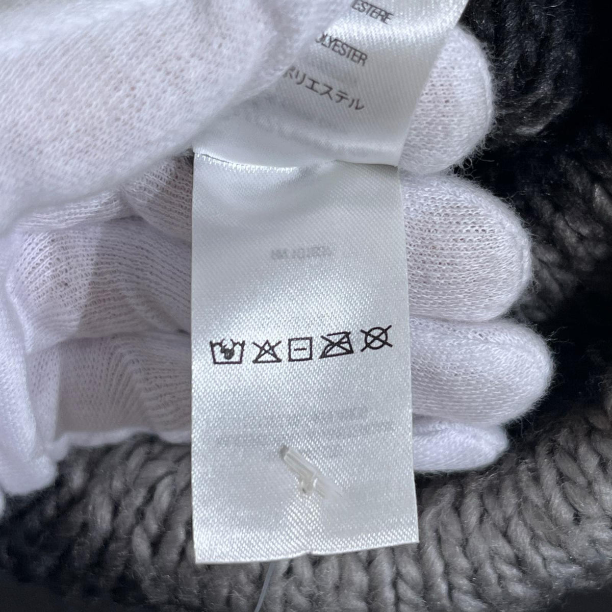 ニットキャップ ombre stripe beanie