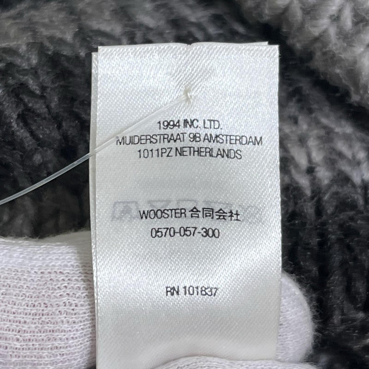 ニットキャップ ombre stripe beanie