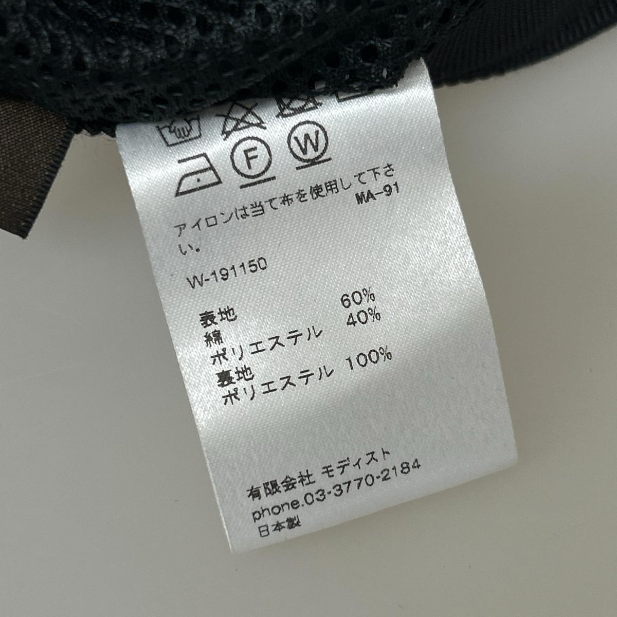 その他帽子 ベレー帽 ブラック