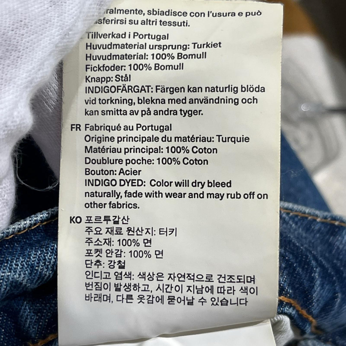 デニムパンツ THIRD CUT ウォッシュ加工 デニム 31