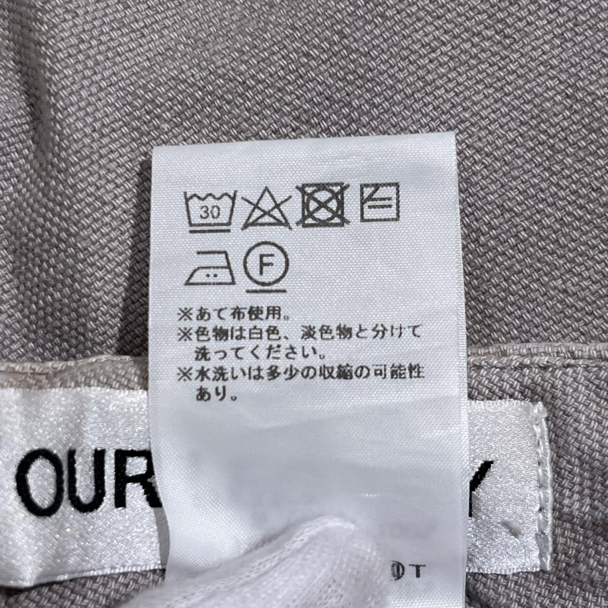 パンツ 25SS MOUNT CARGO 46