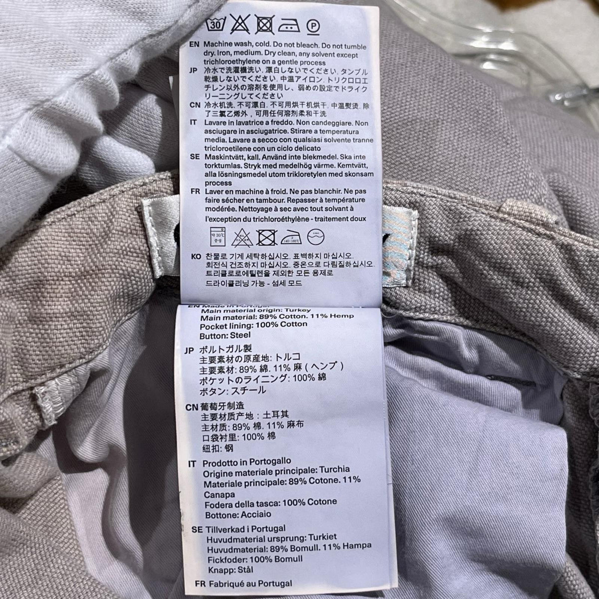 パンツ 25SS MOUNT CARGO 46