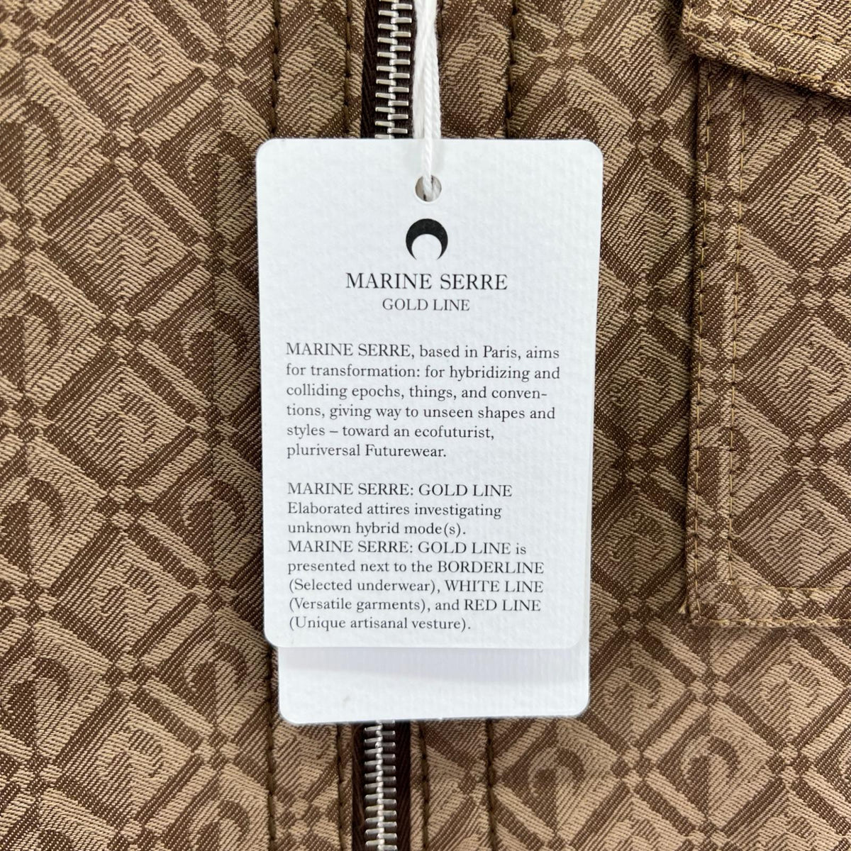 ジャケット MARINE SERRE MOON DIAMANT JACQUARD (46) 46 ブラウン