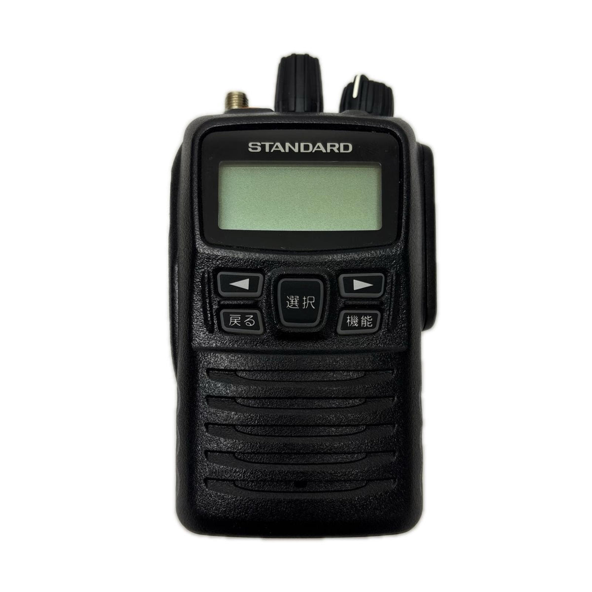 STANDARD VXD20 トランシーバー VXD20 STANDARD アクセサリー