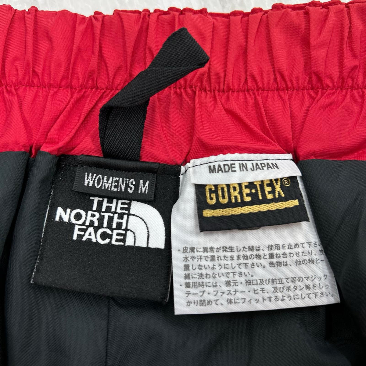 パンツ GORE TEX 赤 M