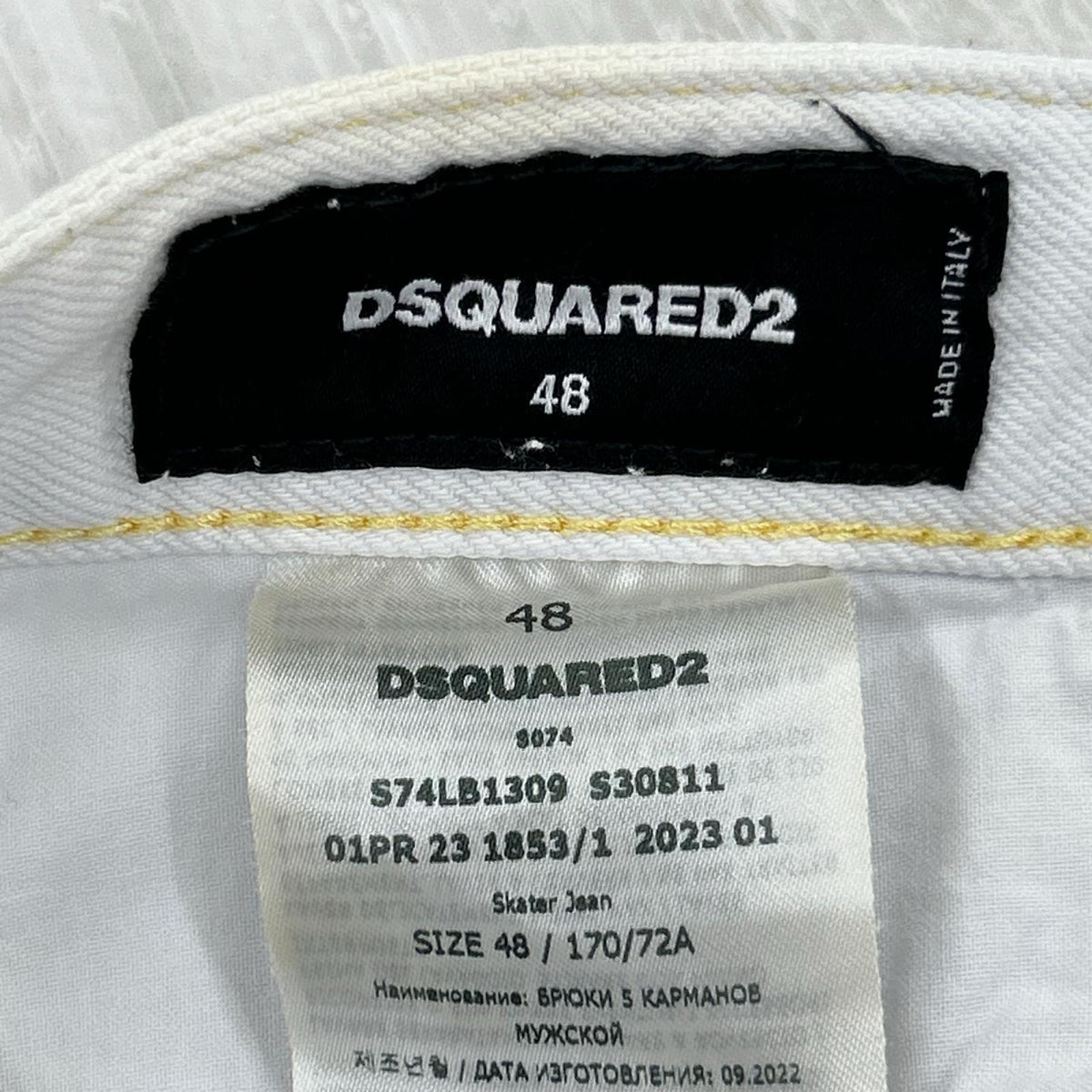 デニムパンツ DSQUARED2 23SS SKATER JEAN ホワイトデニム 48 白 48 ホワイト