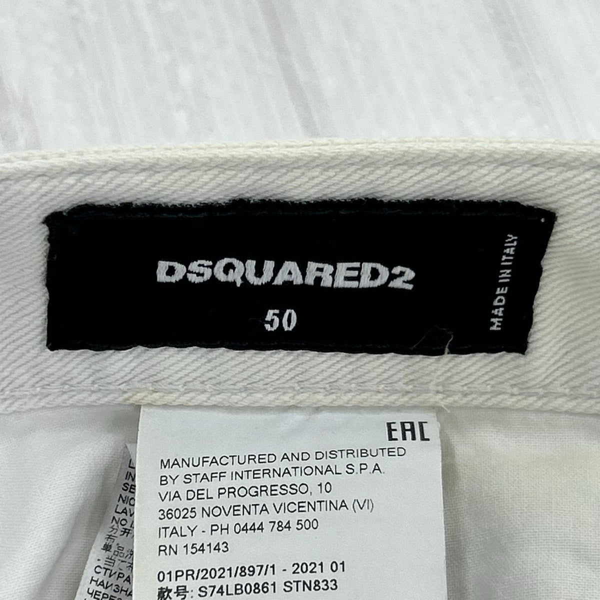 デニムパンツ DSQUARED2 21SS リペア加工ホワイトデニムパンツ 50 白 50 ホワイト