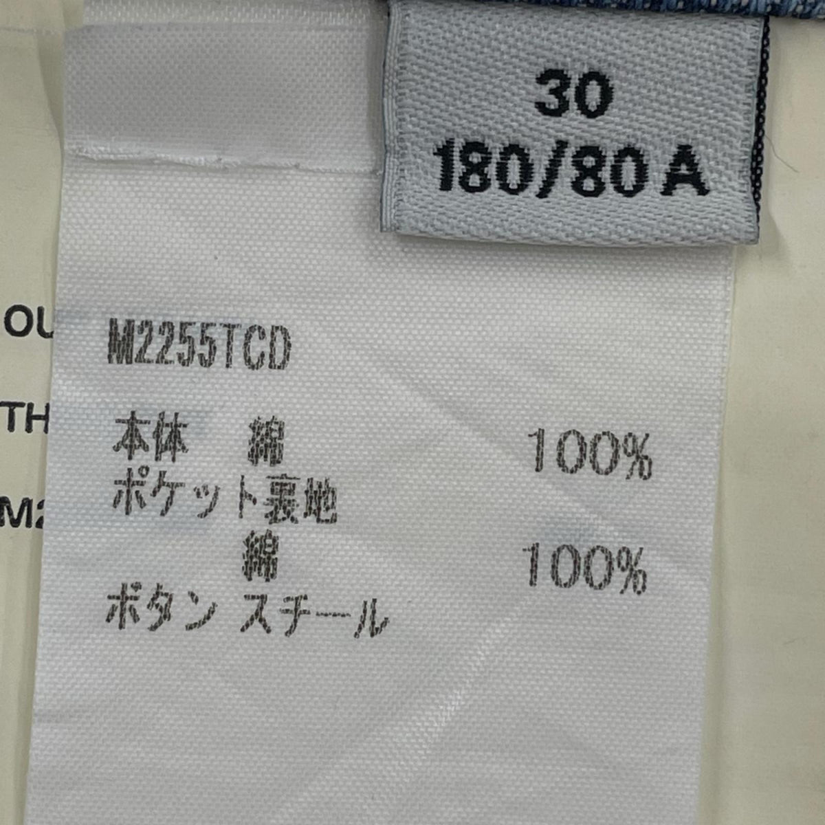 デニムパンツ THIRD CUT Deadline Wash 30