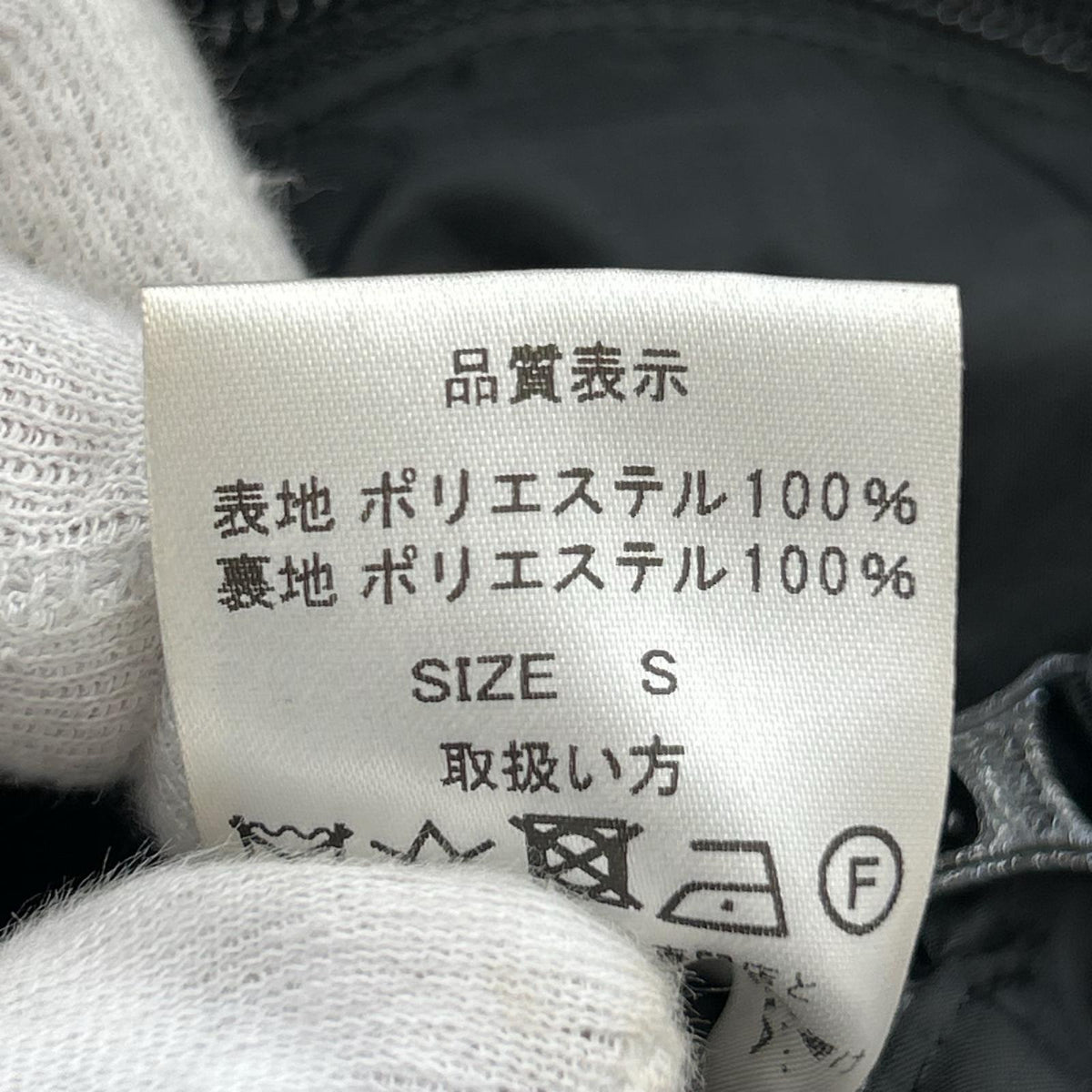 マウンテンパーカー Tiger Camo Mountain Parka(S) S マルチカラー