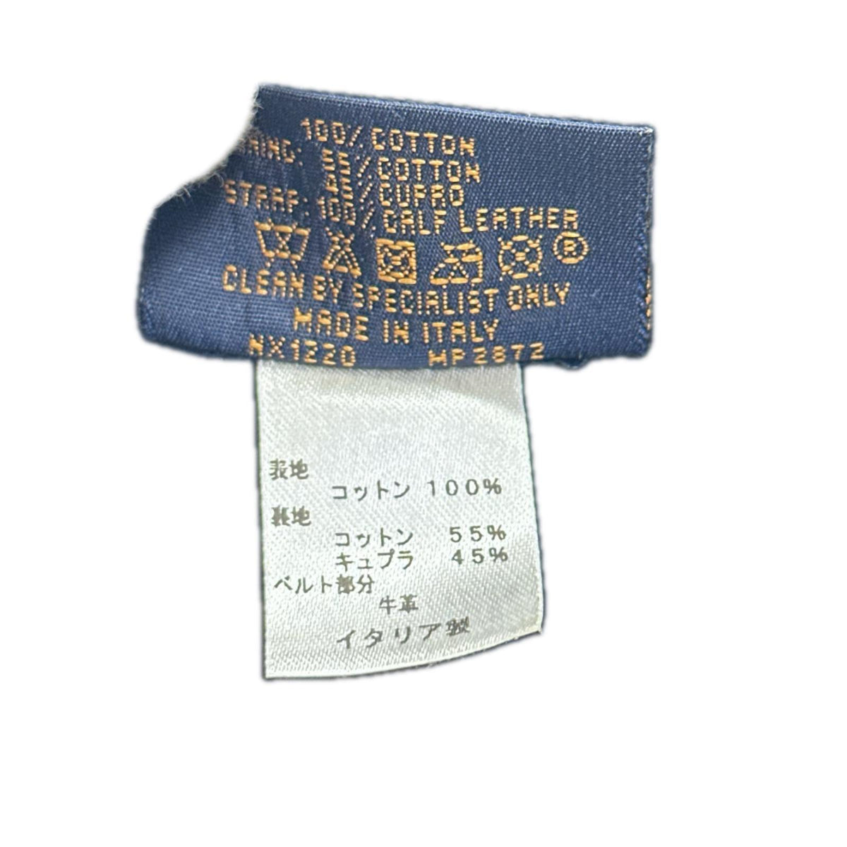 LV/モノグラムタペストリー キャップ/MP2872