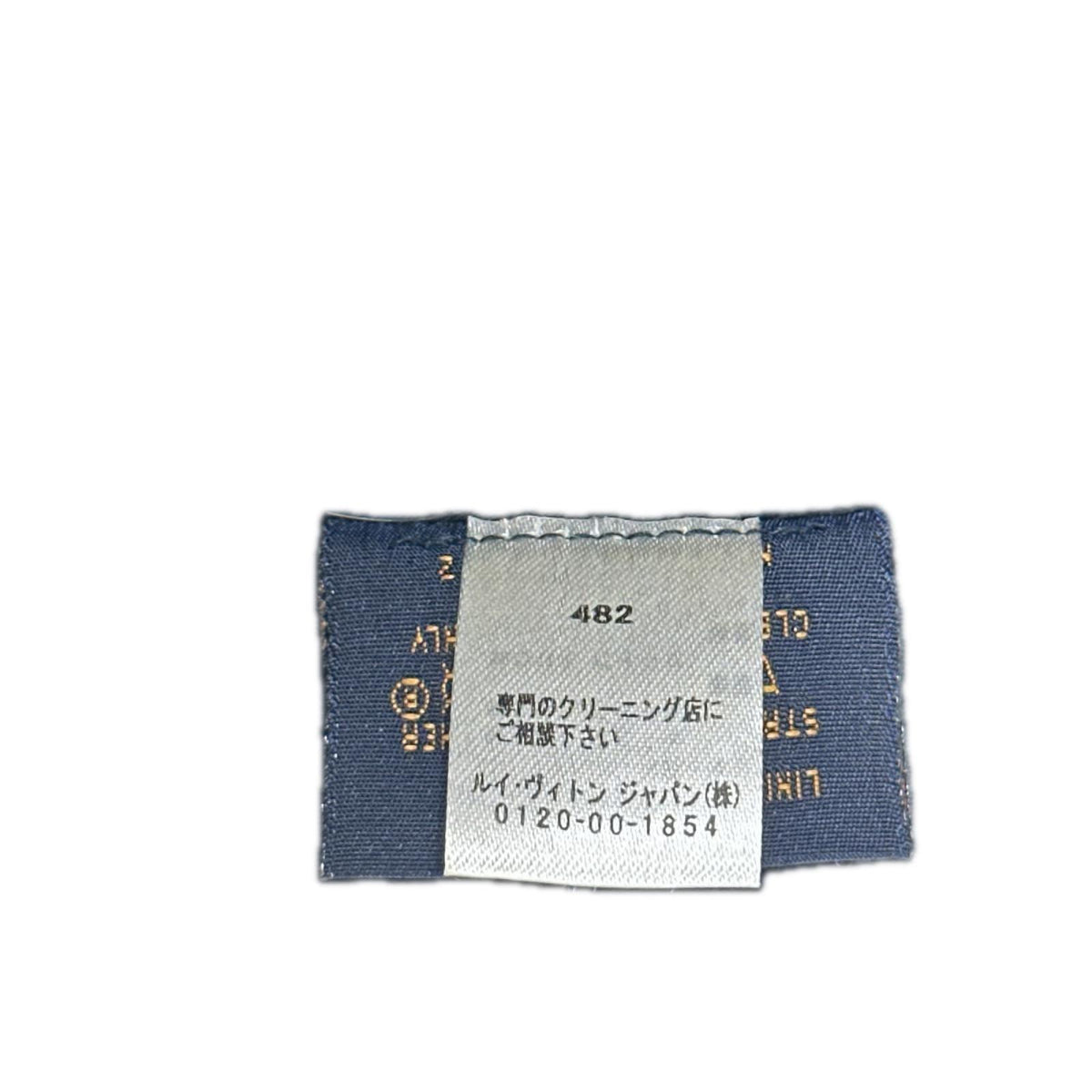 LV/モノグラムタペストリー キャップ/MP2872