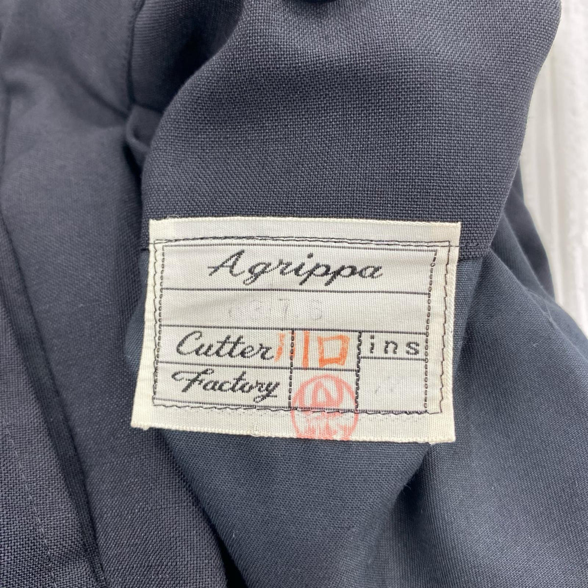 パンツ 80S~ FINE刻印 アルミY-ZIP スラックス 黒 (実寸36) ブラック