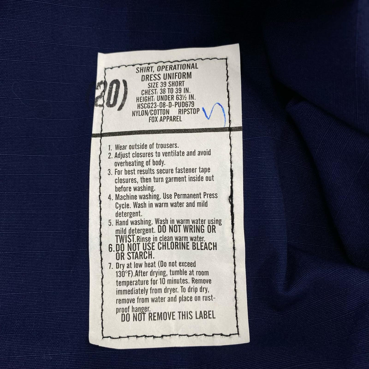 長袖シャツ USCG FOX APPAREL INC ドレスユニホーム 紺 (39) カーキ