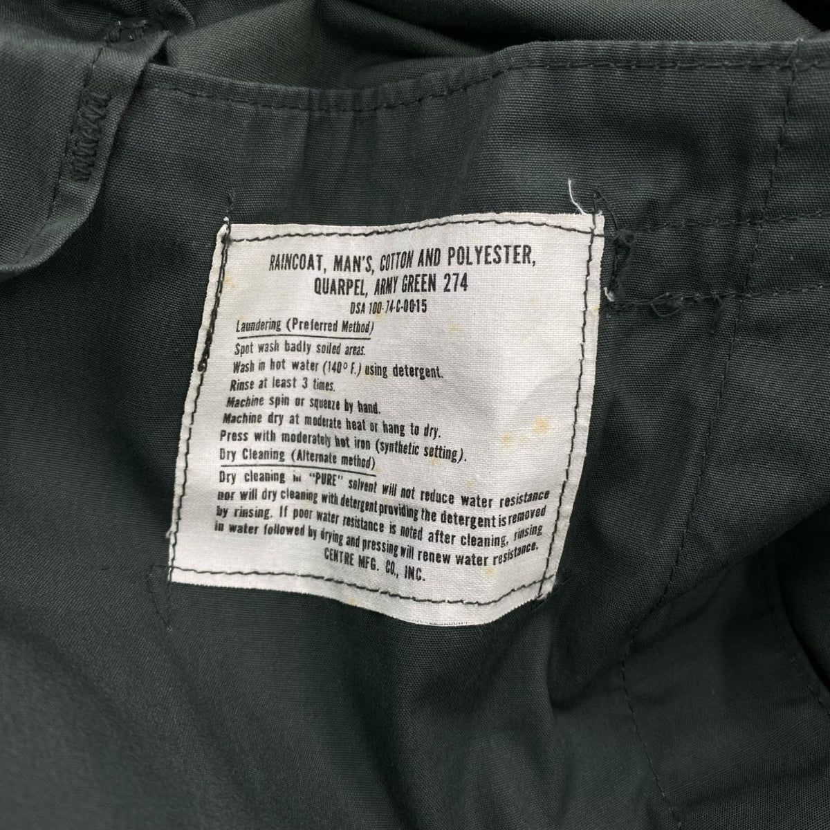 ジャケット 70s U.S.ARMY AG274 RAINCOAT カーキ (34L) カーキ