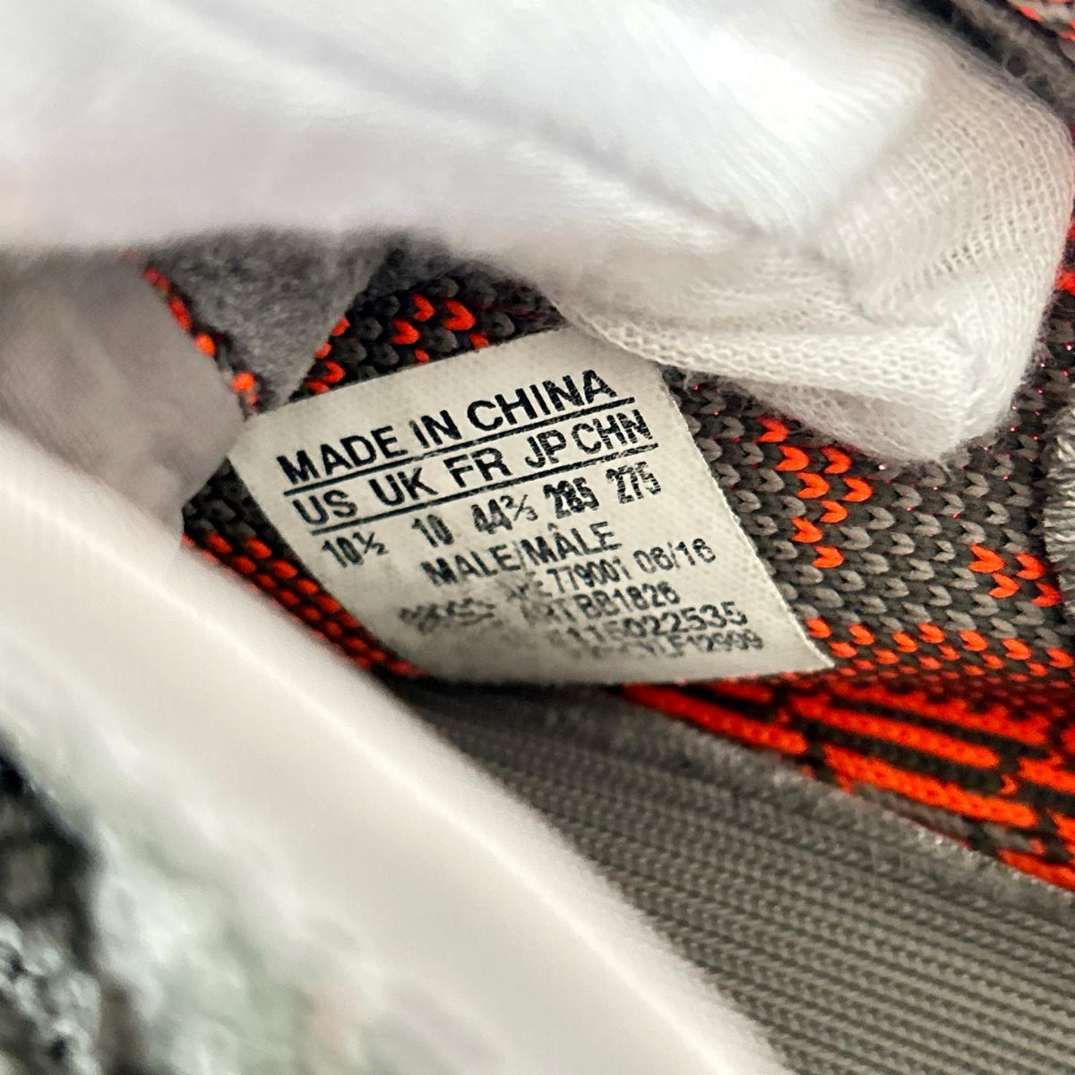スニーカー YEEZY BOOST 350 V2/28.5cm 28.5cm (US10 1/2 UK10 EU47)