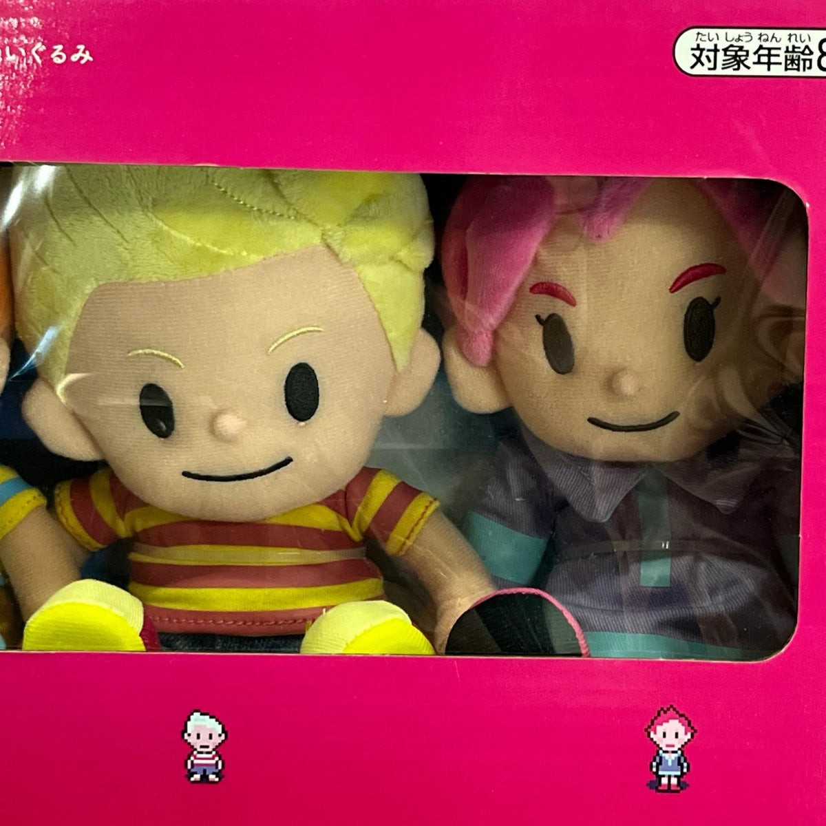 MOTHER3 ぼくとともだちのぬいぐるみ MOTHER3 バンダイ フィギュア/グッズ